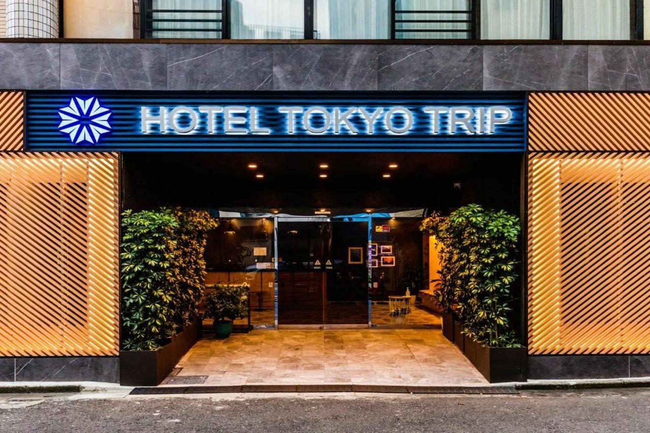 Trip Ueno Nishi Nippori Tokio