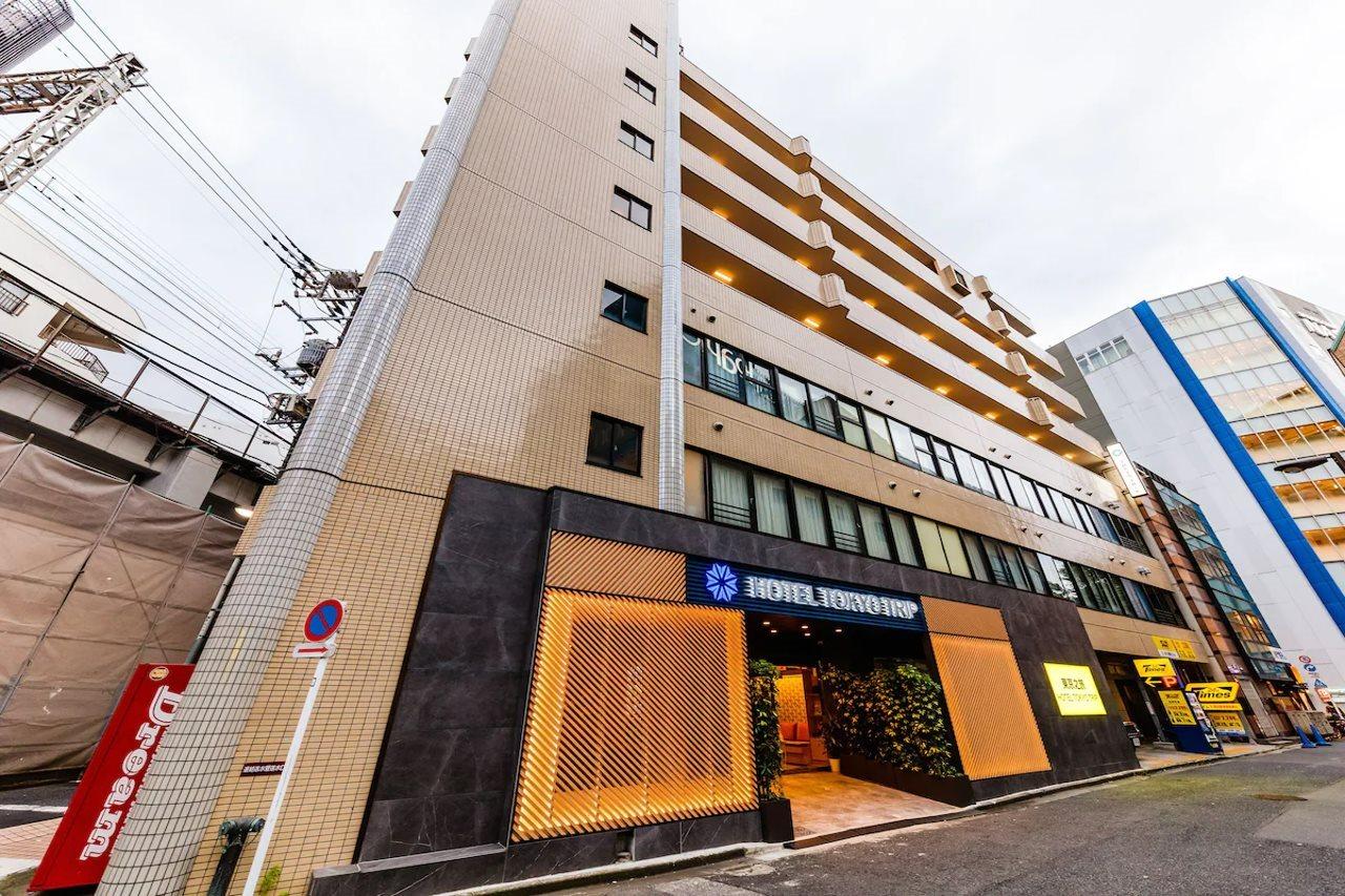 Trip Ueno Nishi Nippori Tokio