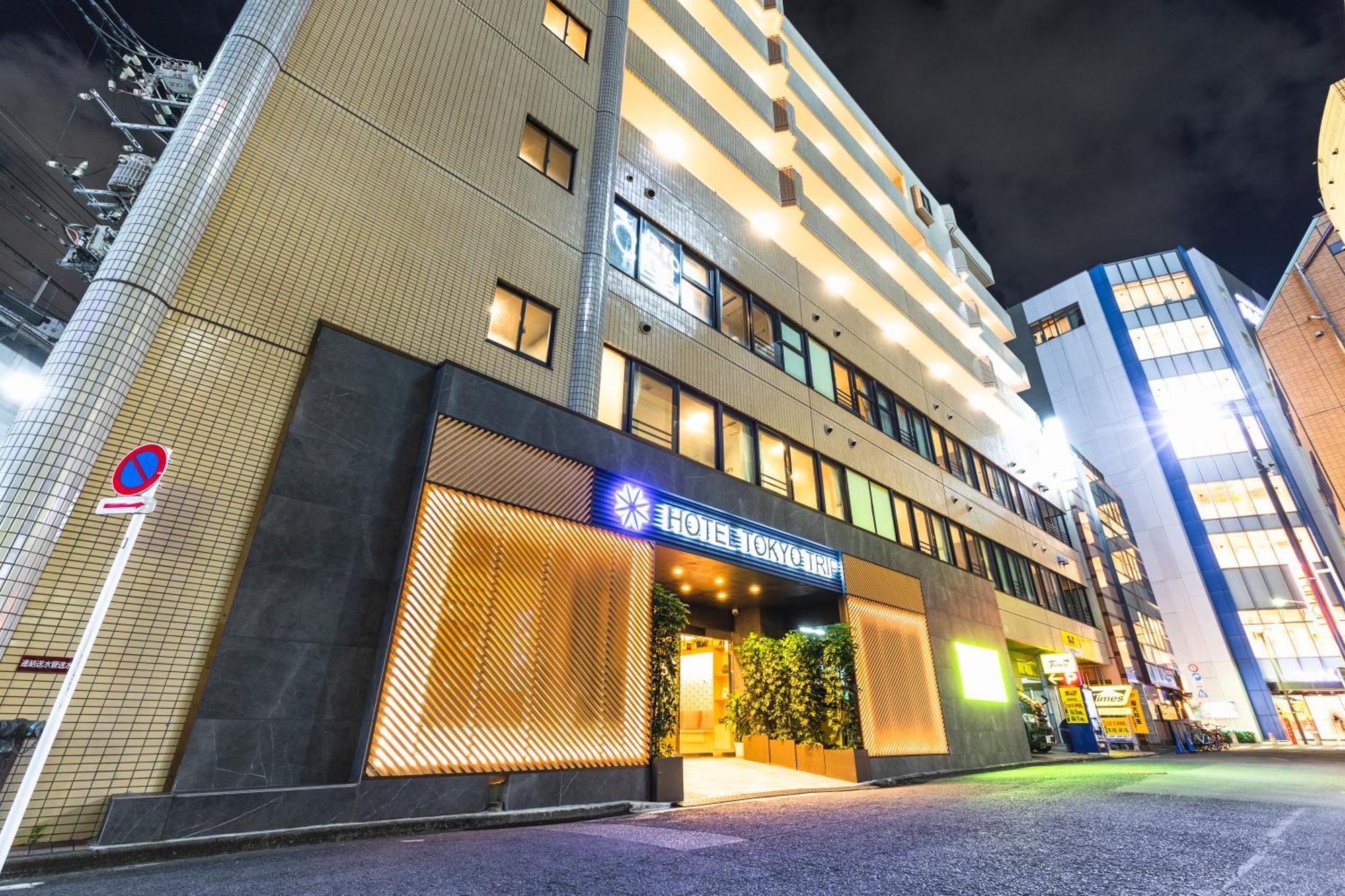 Trip Hotel Präfektur Tokio